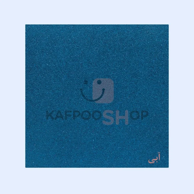 کفپوش گرانولی 5 میل 50*50 سانتی متر مربع